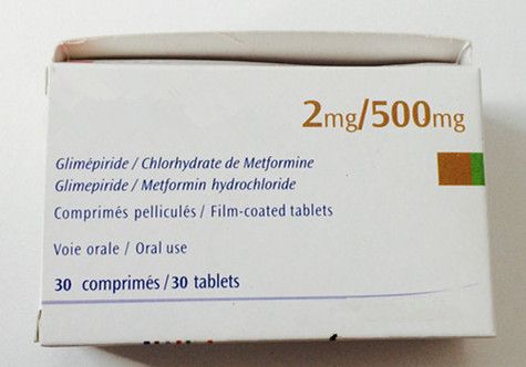 Metformine où acheter