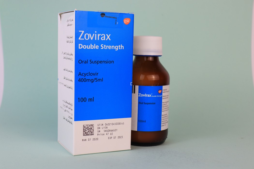 Zovirax sirop prix