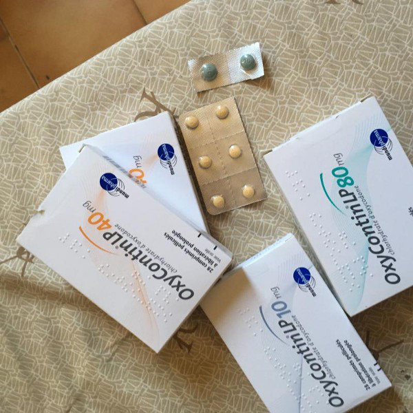 Ordre zolpidem