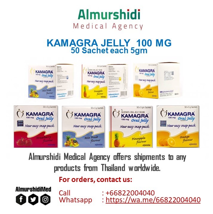 Prix Kamagra Thailande