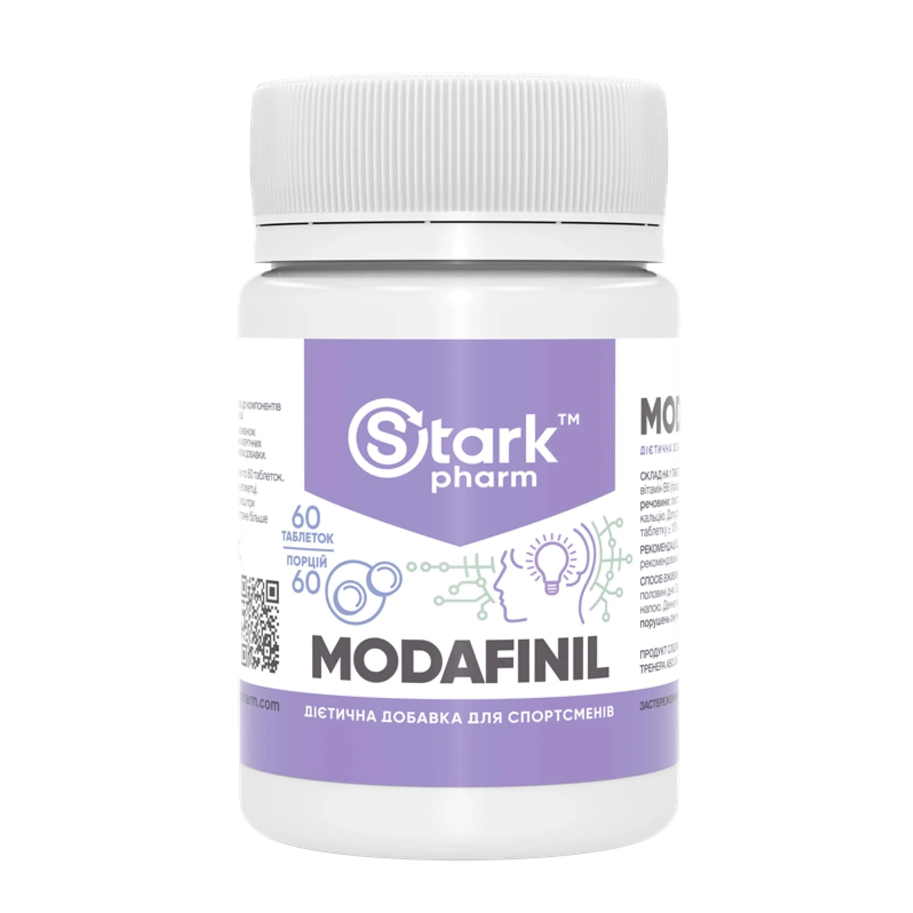 Modvigil 100mg online