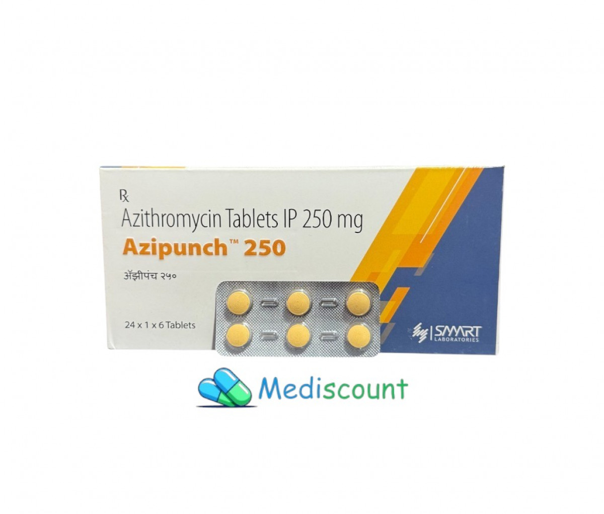 Azithromycin 250mg online