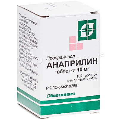 Propranolol 10 Mg Opsonin
