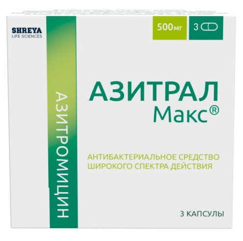 Mezatrin 250 azithromycin 250 mg
