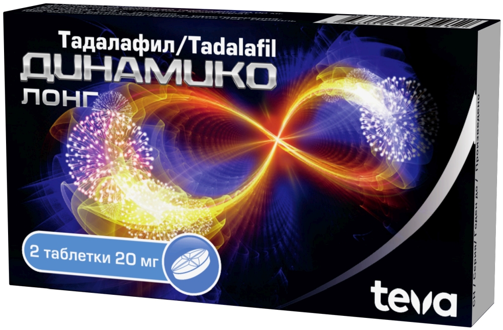 Tadalafil Teva 2 5 Mg Prix