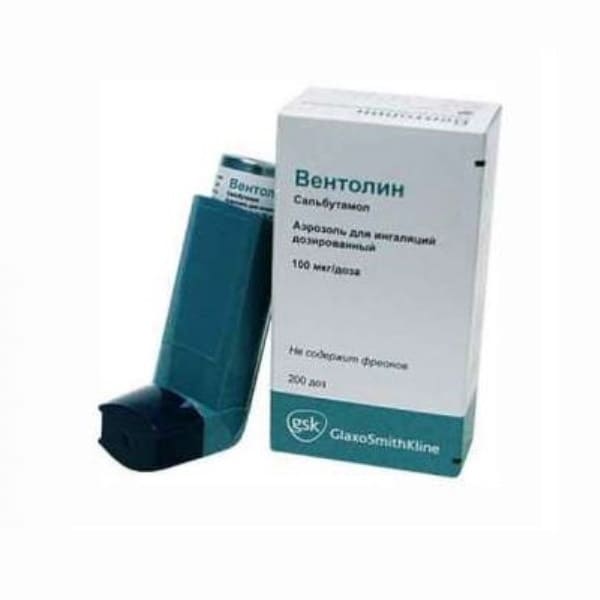 ventolin 100mcg