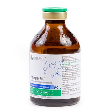 Achat ivermectine mylan