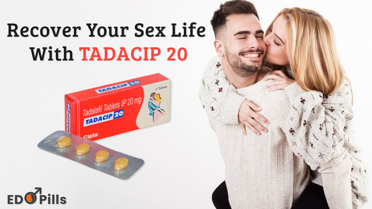Cipla Tadacip 5mg