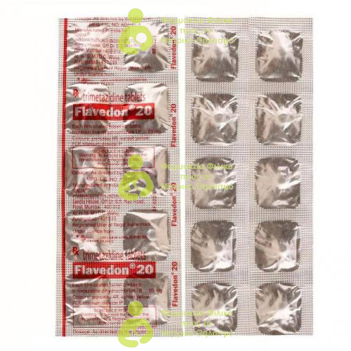 cialis 40 mg super active