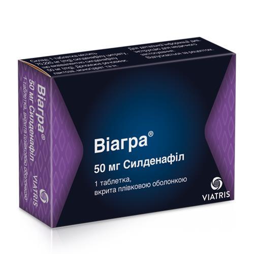 Sildenafil 50 mg biogaran