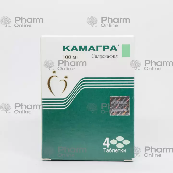 Kamagra Pilule 100mg