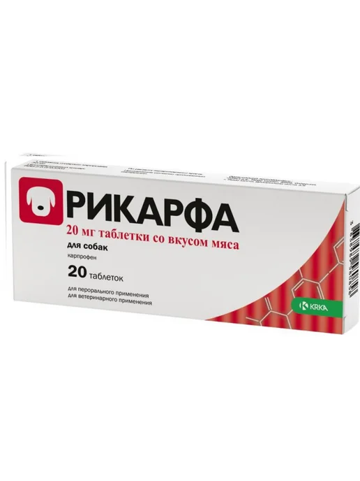 Tadalafil 20 mg krka