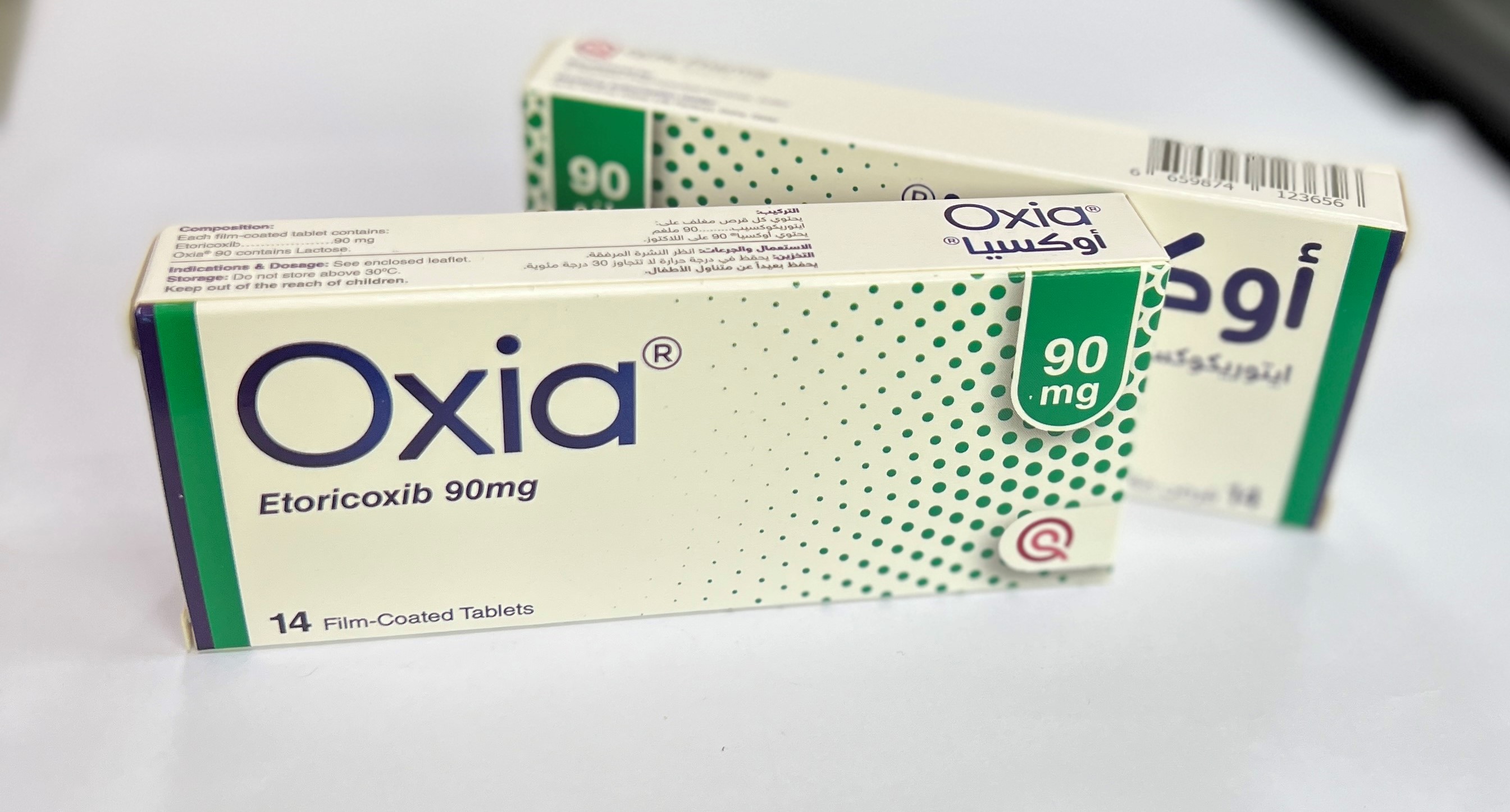 Prix ciprofloxacin