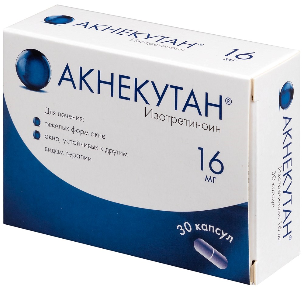 Accutane prix