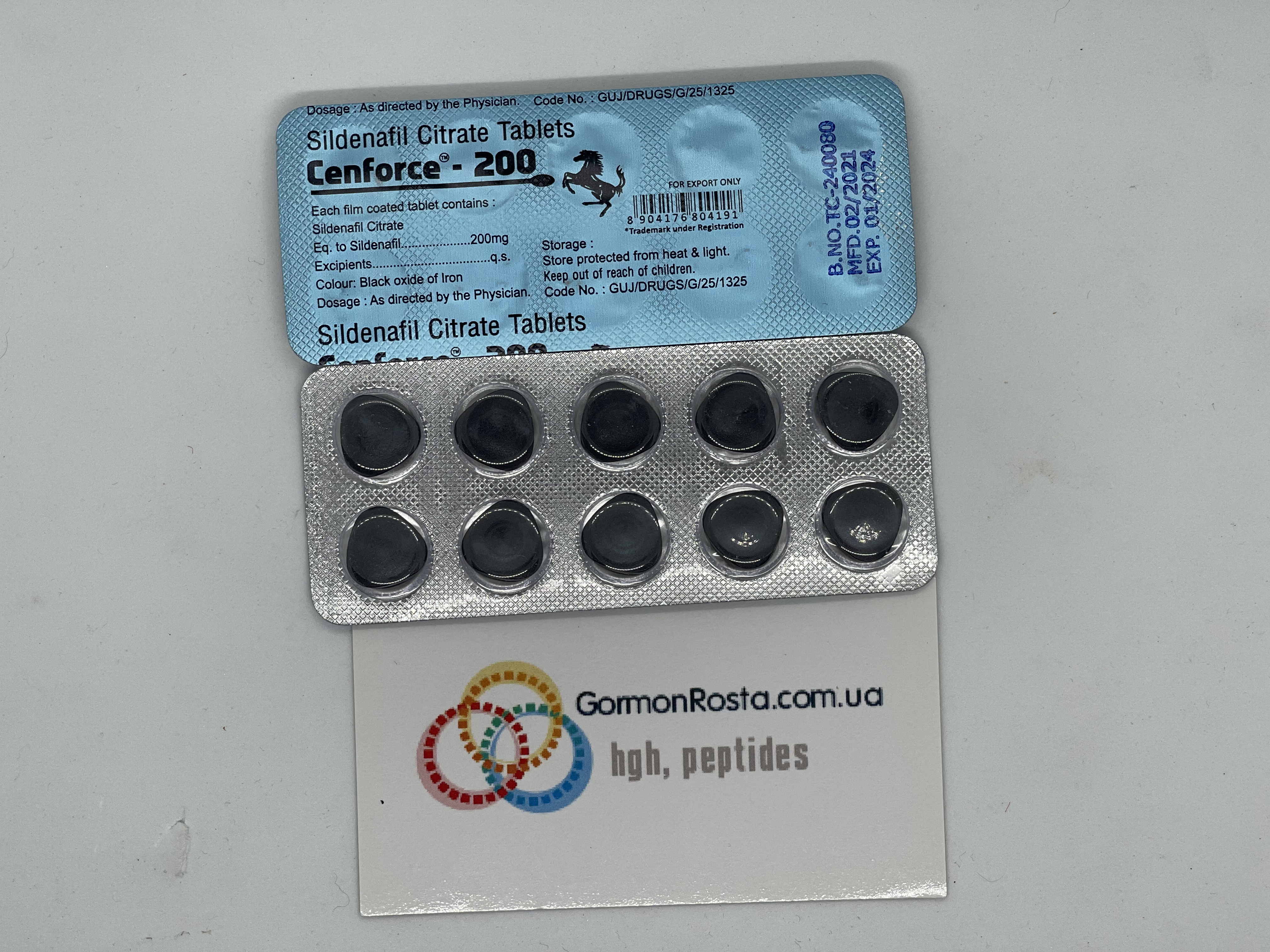 prix viagra 200mg