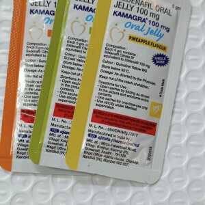 Kamagra online gel