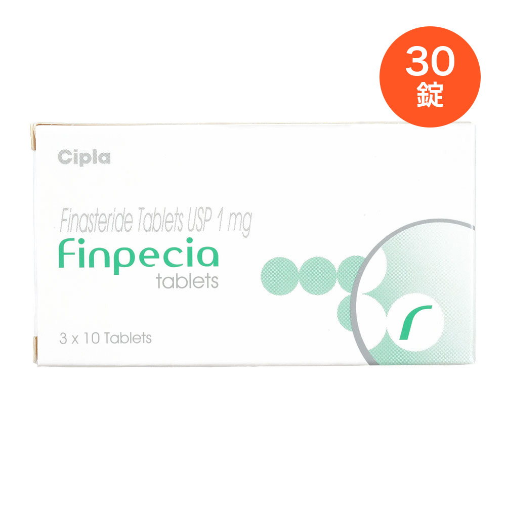 Finpecia où acheter