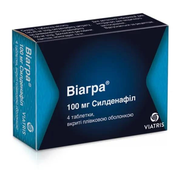 Sildenafil 100mg 88