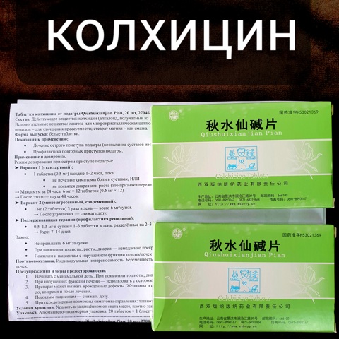 Cialis 0 5 mg