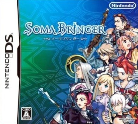 Où acheter du soma