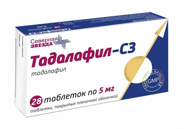 tadalafil 5 mg zydus