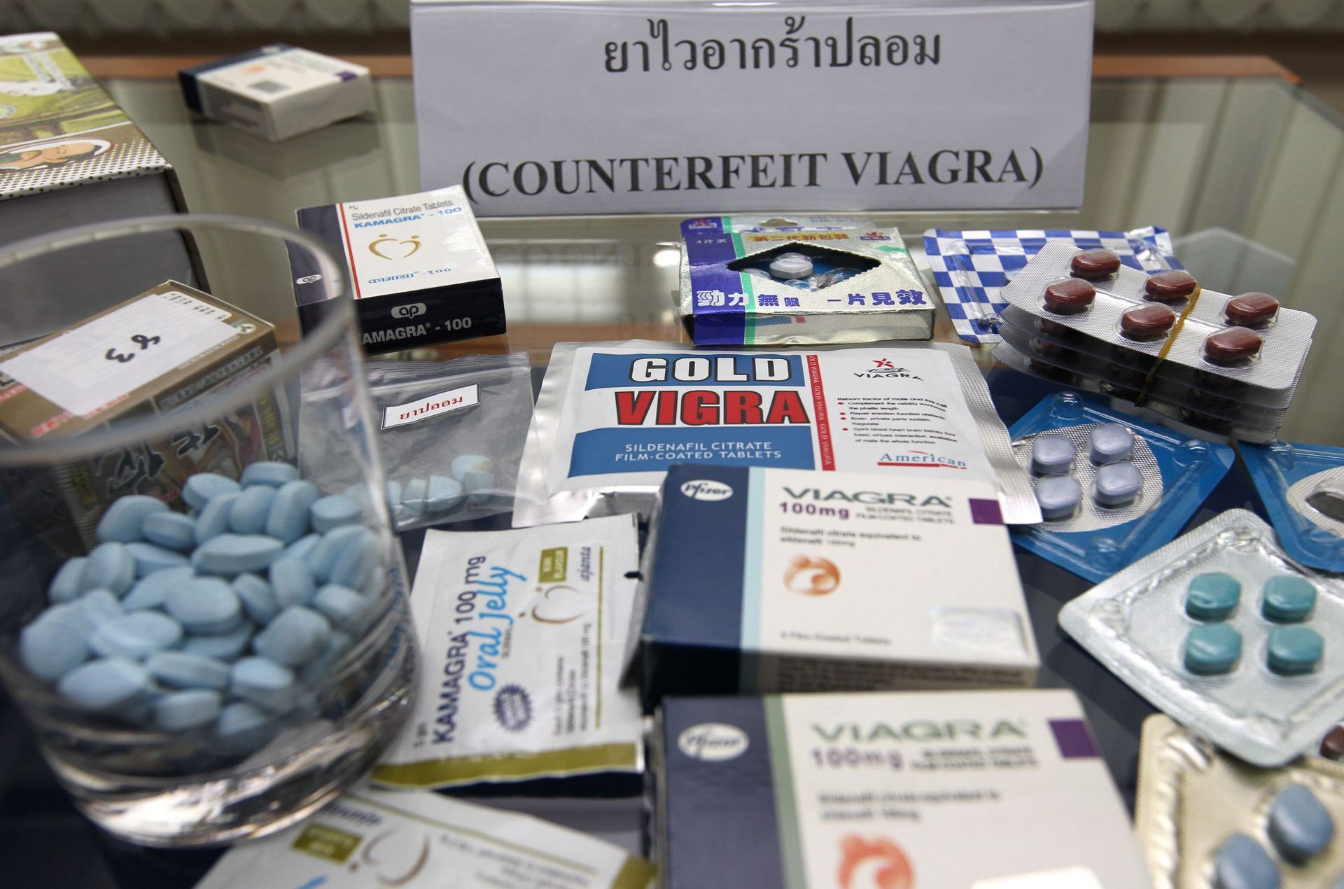 Sildenafil teva en ligne
