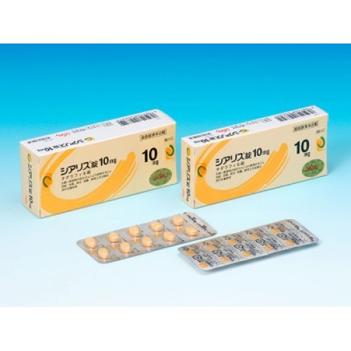 Cialis online sweden