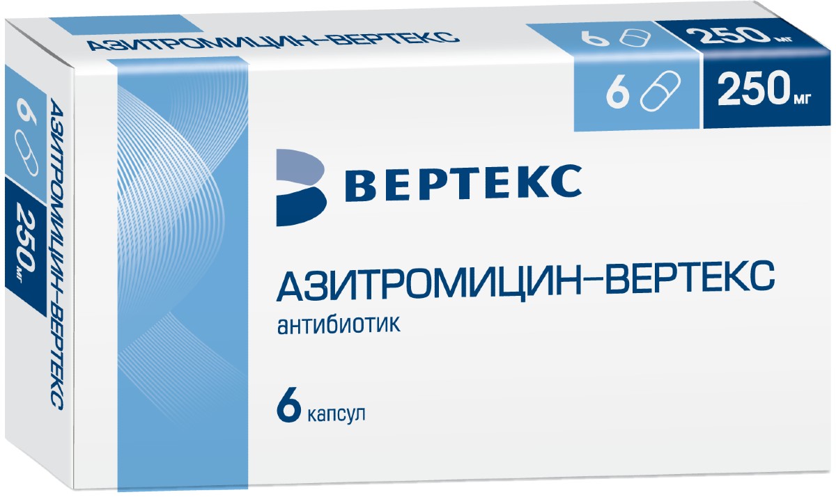 Novo azithromycin 250 mg