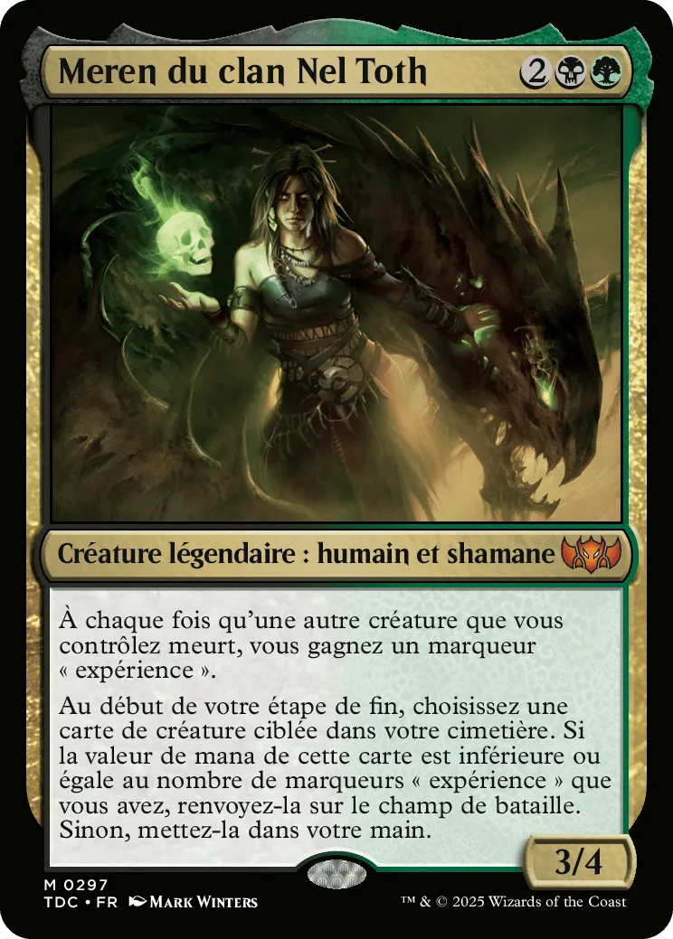 Commander datolan en ligne