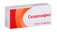 Viagra 50 mg 4 tabletas
