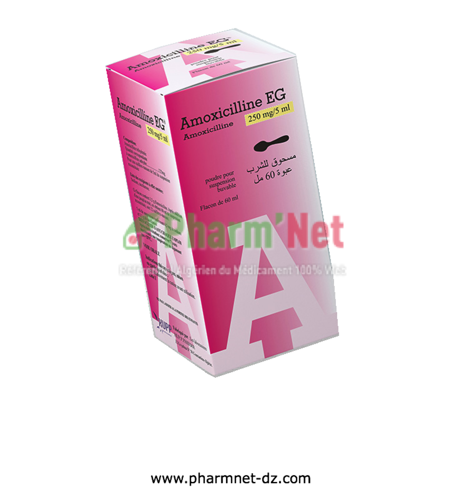 Prix Amoxicilline Sirop