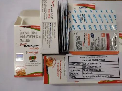 Kamagra Acheter Online
