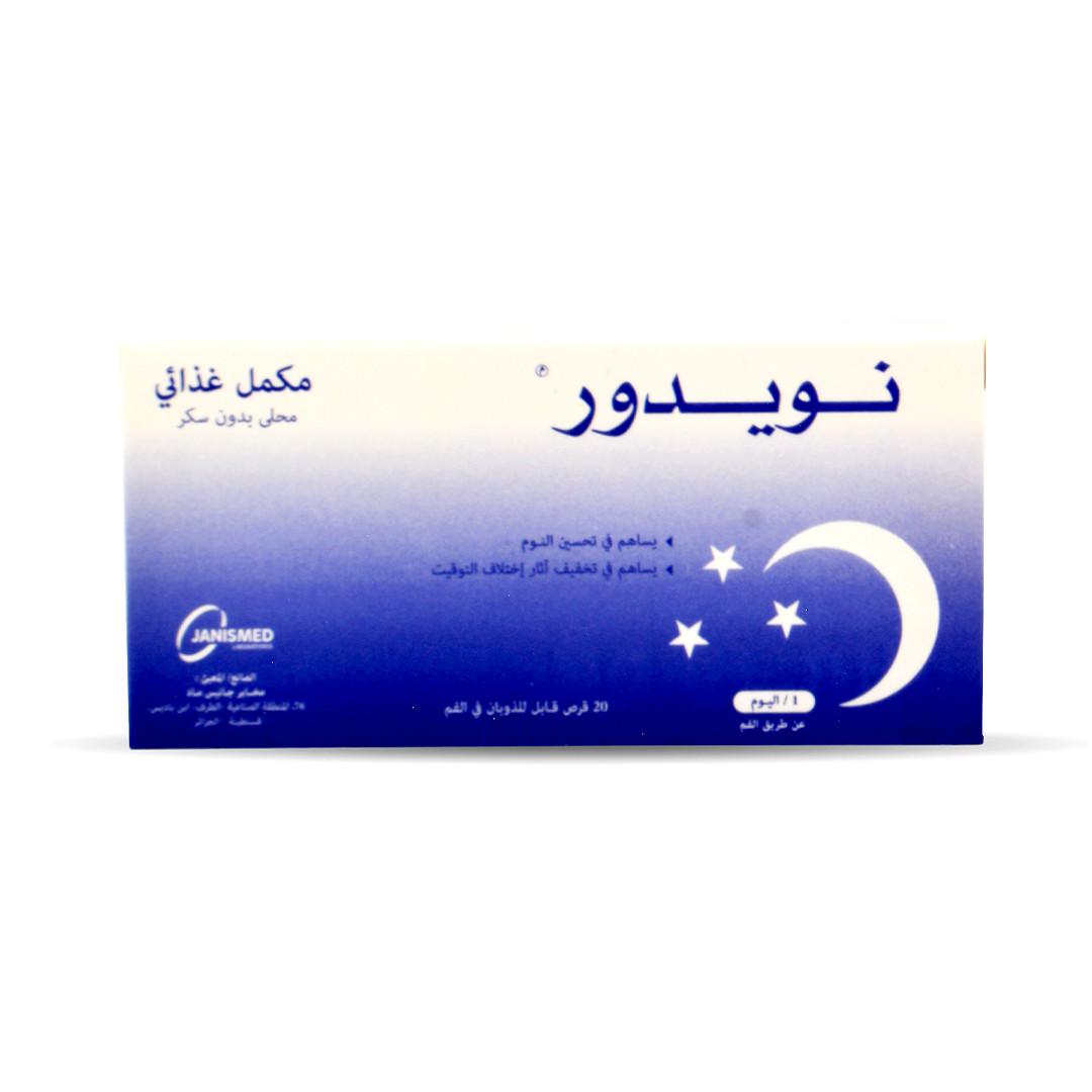 Prix valtrex pharmacie