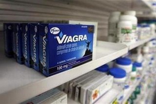 Nizagara 75mg Online