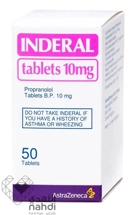 Inderal de 10mg