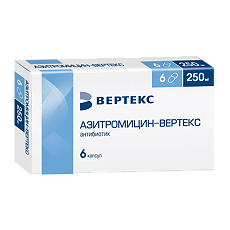 Achat de azithromycin