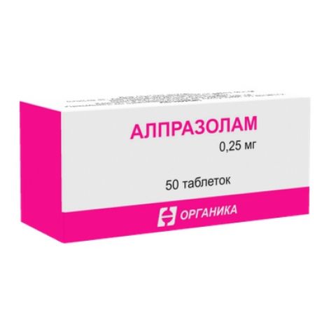 Alprazolam Prix