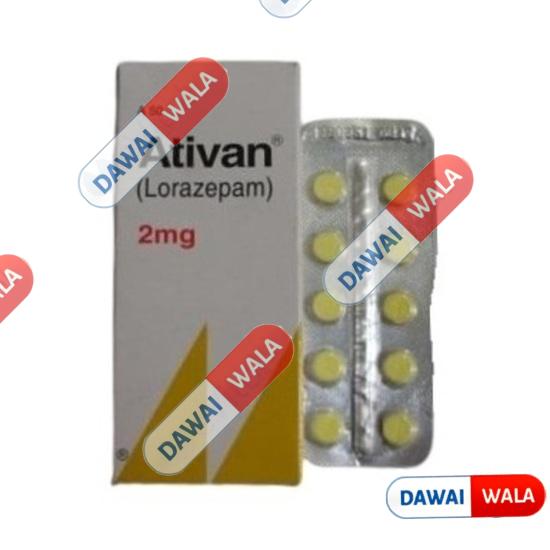 Ativan de 2mg