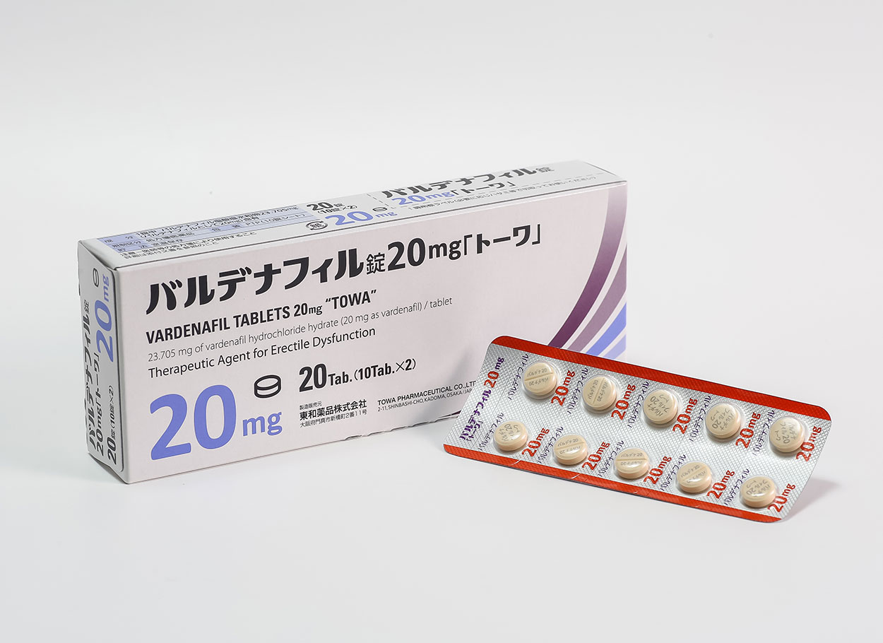 Cialis 20 mg x2