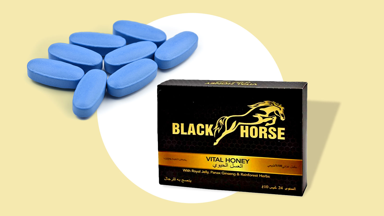 Viagra Douane France