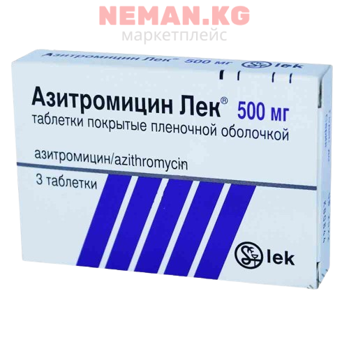 Azithromycin 500 Mg K24