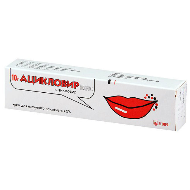 Aciclovir creme acheter