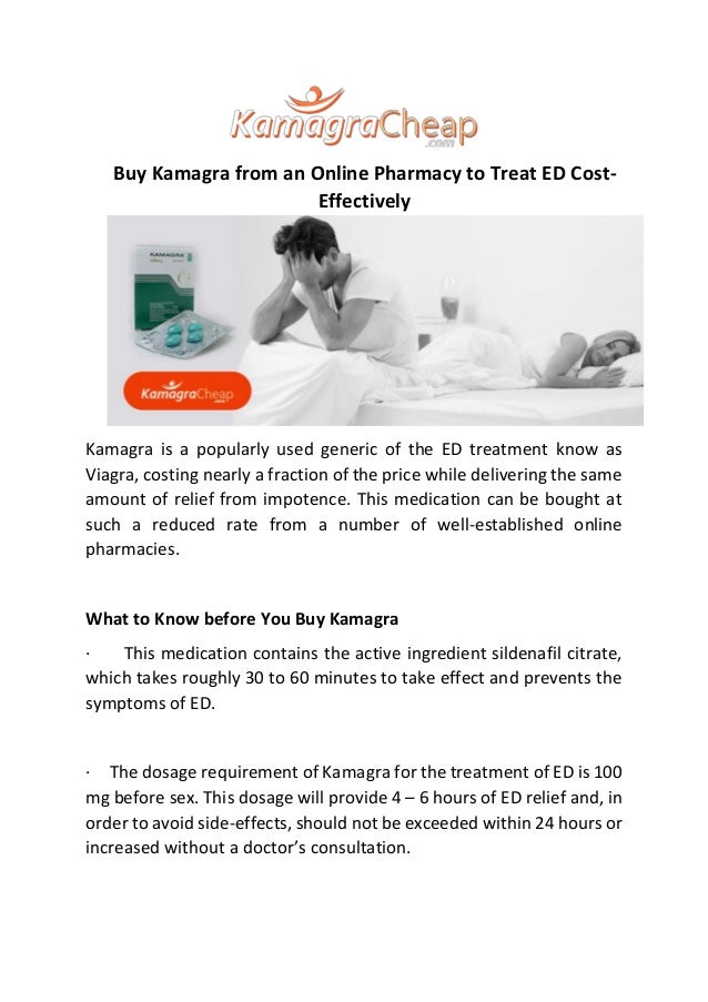 Kamagra pharmacie online