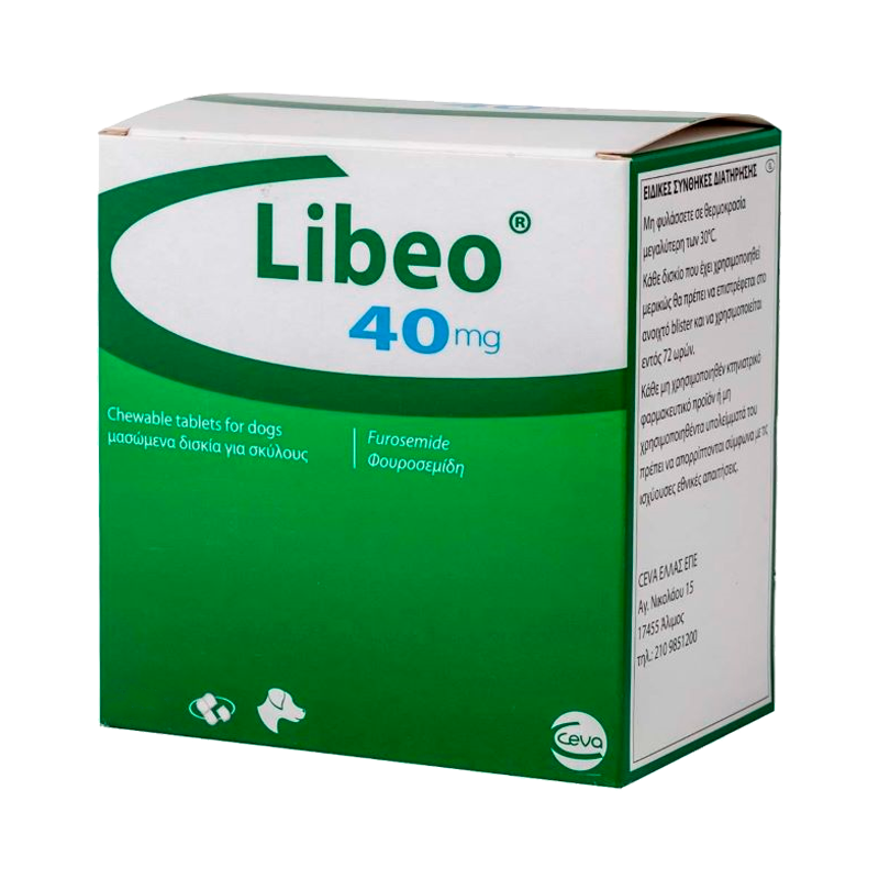 Furosémide 40 mg générique
