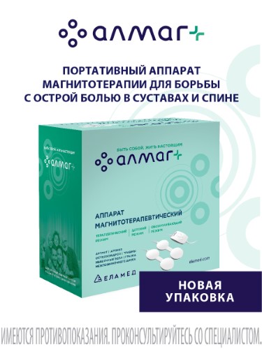 kamagra 100mg acheter