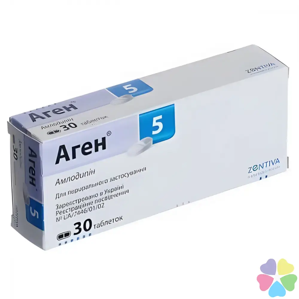 Sertraline Zentiva 50 Mg