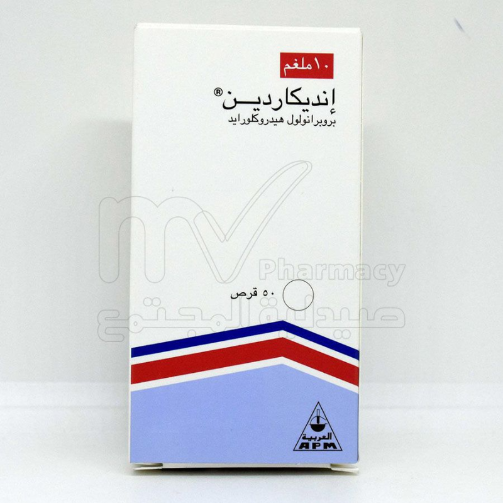 Inderal 10 mg spc