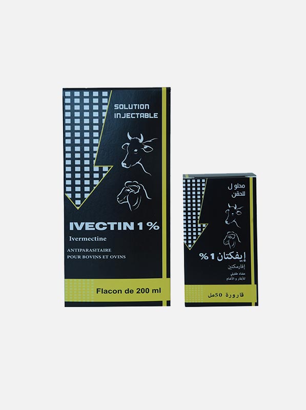 Ivermectine stromectol prix