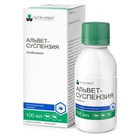 ivermectin moins cher